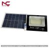 Đèn PhaNăng Lượng Mặt Trời PNC52